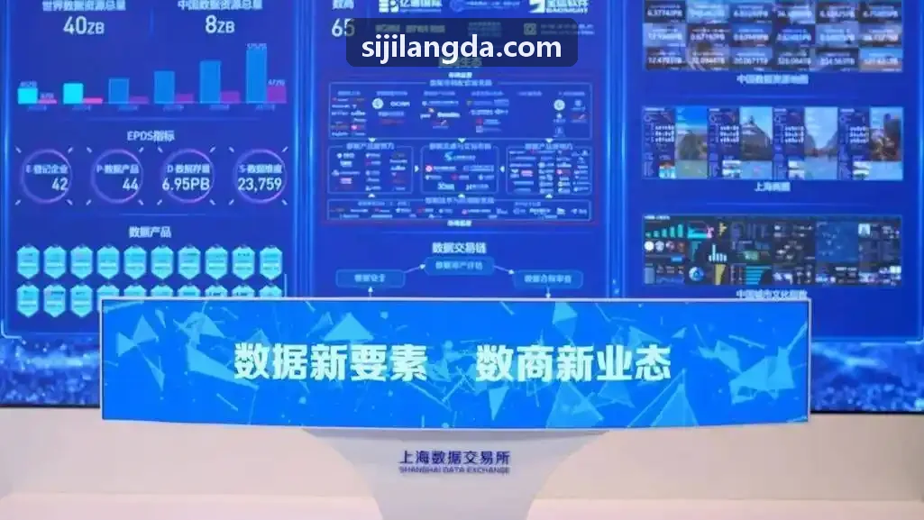 四季官网-全民健身示范社区公园案例